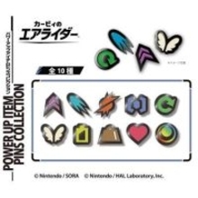 「カービィのエアライダー」パワーアップアイテムのピンズが7月発売。キャップやカバンをパワーアップ