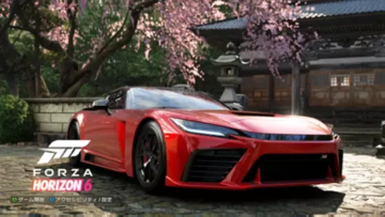 「Forza Horizon 6」レビュー YOASOBIを聴きながら夜の東京を駆ける。 “日本のドライブ”を自由に楽しもう！