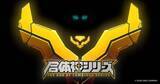 「グッドスマイルカンパニー、TV animation「合体神シリーズ」を6月3日21時に発表予定」の画像1