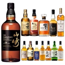 超大吉は「山崎18年」。ウイスキーくじ「豪華ウイスキーみくじ第133弾」本日6月10日発売大大吉には「山崎12年」、大吉には「白州シングルモルト」が登場