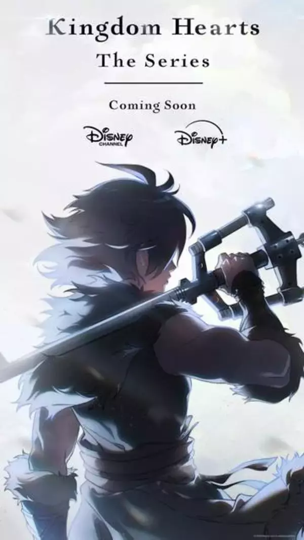 「キングダム ハーツ」シリーズ初のアニメーション作品『キングダム ハーツ（仮題）』が制作決定！