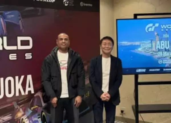 「グランツーリスモ ワールドシリーズ2026」ラウンド1-アブダビ詳報アル・ファザリ氏「GTファンとして夢が叶った！」。予選は1月14日よりスタート