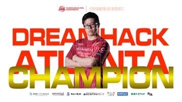 【スト6】ザンギ使いのこばやん選手が「DreamHack Atlanta 2026」優勝！ルーザーズから勝ち上がりNephew選手とのフルラウンド激闘を制する