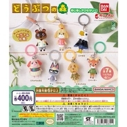 【あつ森】「どうぶつの森 めじるしアクセサリー」が10月第5週に発売決定！たぬきちやしずえ、ちゃちゃまるなど全7種のカプセルトイ