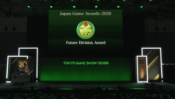 「FF7リベレーション」など10タイトル！日本ゲーム大賞2026「フューチャー部門」受賞作品が発表【TGS2026】
