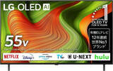 「【Amazonセール】LGの有機ELテレビ「OLED B5」（65/55V型）がお買い得」の画像1