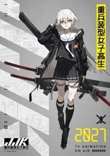 neco氏が展開する【武装×女子高生】がテーマのオリジナルコンテンツ「重兵装型女子高生」2027年にTVアニメ化決定