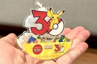 「ガスト×ポケモン」後日引換分のアクリルスタンドは明日6月6日より受け取りスタート全国のガスト店舗で引換可能