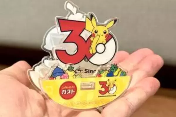 「ガスト×ポケモン」後日引換分のアクリルスタンドは明日6月6日より受け取りスタート全国のガスト店舗で引換可能