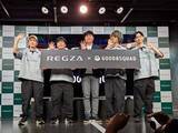 「REGZA、「スト6」Good 8 Squadとスポンサー契約を締結。さはら選手「REGZAでカプコンカップ2連覇を目指したい」」の画像1