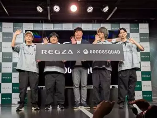 REGZA、「スト6」Good 8 Squadとスポンサー契約を締結。さはら選手「REGZAでカプコンカップ2連覇を目指したい」
