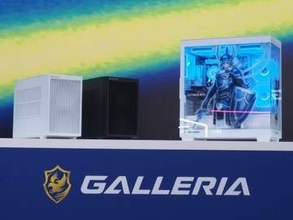 新GALLERIA「Eシリーズ」登場！　GPU搭載ながら机上にサクッと置けるコンパクトサイズ。ファイナルファンタジー40周年記念コラボモデルも発表【TGS2026】