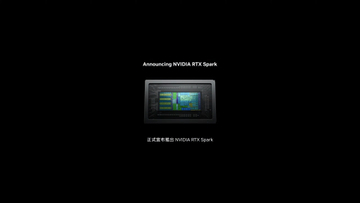 ゲーミングノートPCがもっと薄くなる！ NVIDIA、ノートPC用チップ「RTX Spark」を発表