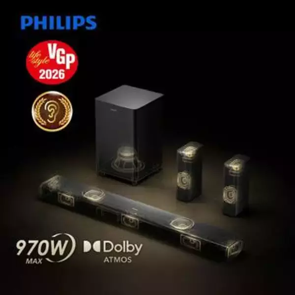 【楽天セール】Philipsのサウンドバーが最大通常の57%オフ。「Philips Fidelio FB1」などがラインナップ【スーパーセール2026.6】
