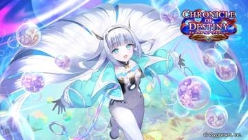「シャドバWB」新カード先行紹介！ 全ネメシスデッキに投入できる超汎用レジェンドカード「決断の交差・アシュレイ＆リディア」【クロニクル・オブ・デスティニー】