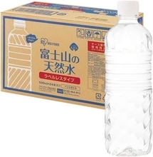 【Amazonセール】アイリスオーヤマの「富士山の天然水 ラベルレスタイプ 500ml×24本」がお買い得