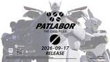 「「機動警察パトレイバー the Case Files」9月17日に発売決定。「パトレイバー」の名シーンが追体験できる3Dアクション」の画像1