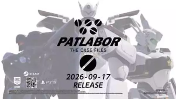 「機動警察パトレイバー the Case Files」9月17日に発売決定。「パトレイバー」の名シーンが追体験できる3Dアクション