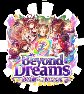 【ウマ娘】熱血ストーリーで強力なウマ娘が目指せる！ 新シナリオ「Beyond Dreams 共に前へ、共に光を」先行体験レポート「ブリーダーズカップ」出走でアメリカンドリームを駆け抜けろ！