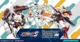 「「メダロットS」×「デスクトップアーミー」コラボイベント開催。「シルフィーII」などモチーフのメダロットが登場」の画像1