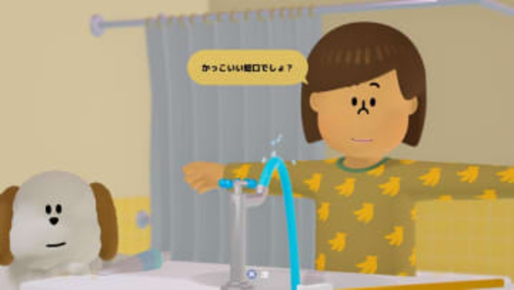 心温まる個人的GOTY2025「to a T」の良さを語りたい！【年末特集】輝く高橋慶太節。キャラとストーリー、そして音楽に虜になる超良作