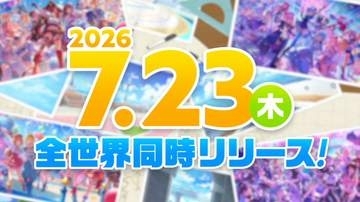 ホロライブのリズム＆RPG「hololive Dreams」、7月23日配信決定！【ホロドリ】