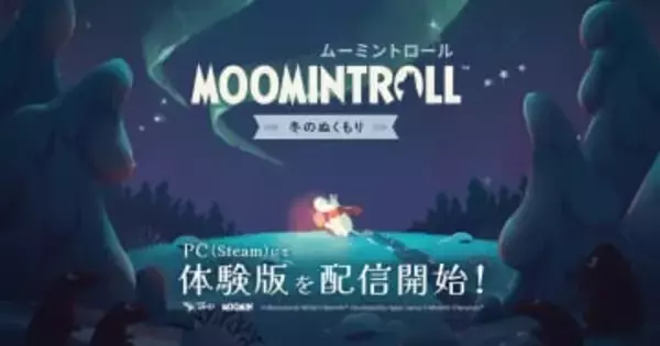 雪景色のムーミン谷を冒険するゲーム「ムーミントロール：冬のぬくもり」の体験版が配信中