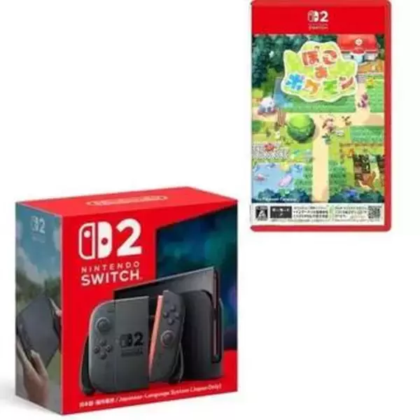 ノジマオンラインにてSwitch2＋ゲームソフトセットが販売再開中！ 会員ランクシルバー以上が対象値上げ前に購入できるチャンス