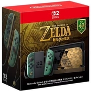 ソフマップで「ゼルダの伝説 40周年 アニバーサリーエディション」関連商品が予約受付開始「Proコン」と「Nintendo Switch 2」本体はすでに完売