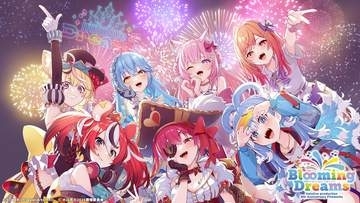 ホロライブプロダクション9周年記念！ 「hololive Dreams」をテーマとしたイベントが開催決定横浜が舞台の「ほろ～かる」第2弾と「ホロ花火2026」を実施