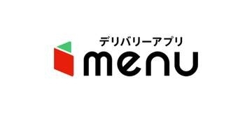 フードデリバリーサービス「menu」9月30日に終了。市場を取り巻く競争環境の変化など理由に