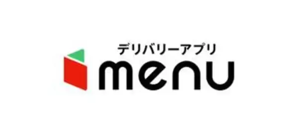 フードデリバリーサービス「menu」9月30日に終了。市場を取り巻く競争環境の変化など理由に