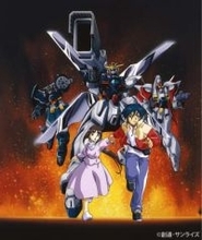 TOKYO MX「機動新世紀ガンダムX」周年記念セレクション放送が本日1月6日22時30分から開始合計27話を放送