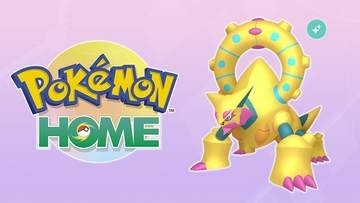 【ポケモン】色違い「ボルケニオン」もらえる！ 「Pokemon HOME」ソフト図鑑完成でふしぎなおくりもの対象は「ポケモンZA」