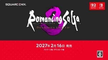 「ロマサガ3」フルリメイク作「ロマンシング サガ デスティニーユナイテッド」、2027年2月16日発売決定【ニンダイ】