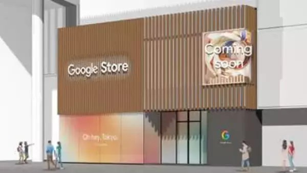 日本初Google Storeが東急プラザ表参道「オモカド」に今夏オープン