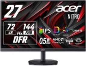 【Amazonセール】Acerのゲーミングモニター「Nitro」シリーズなどがお買い得