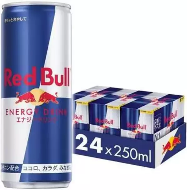 【Amazonセール】エナジードリンク「レッドブル」250mlの24本入りがセール価格で登場。ゲームの合間にも