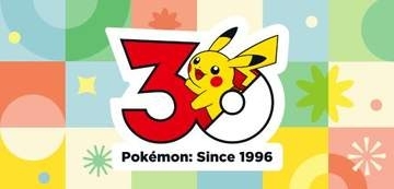 ポケモン、令和8年熊本地震の被災地に1億円の支援を決定