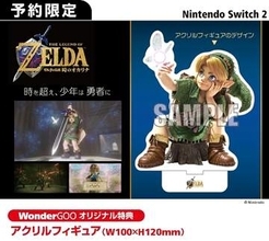 リンクのアクスタ！ WonderGOO、「ゼルダの伝説 時のオカリナ」オリジナル特典公開