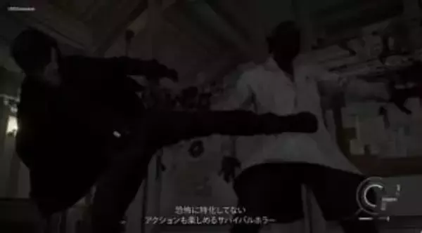 「バイオハザード レクイエム」は主人公によって趣の異なるゲームプレイが展開かグレースはホラーに特化しレオンはアクション満載