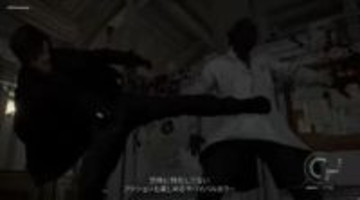 「バイオハザード レクイエム」は主人公によって趣の異なるゲームプレイが展開かグレースはホラーに特化しレオンはアクション満載