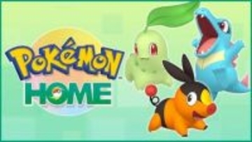 「ポケモンZA」と「Pokemon HOME」の連携がスタート連携でオヤブンのチコリータ・ポカブ・ワニノコがもらえる！