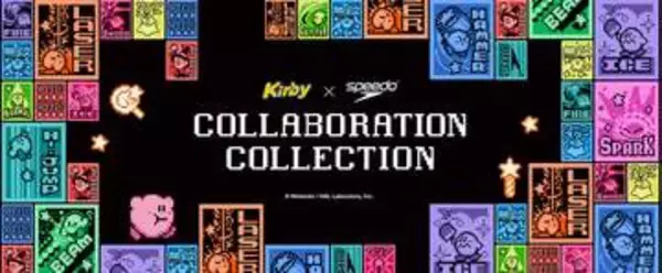 「星のカービィ」×Speedoコラボ第2弾アイテムが登場。練習用水着など7アイテムを先行予約開始