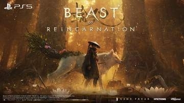 ゲームフリーク開発の新作アクションRPG「ビースト・オブ・リンカネーション」本日発売リアルタイムアクションとコマンド型RPGが融合した和風な新作