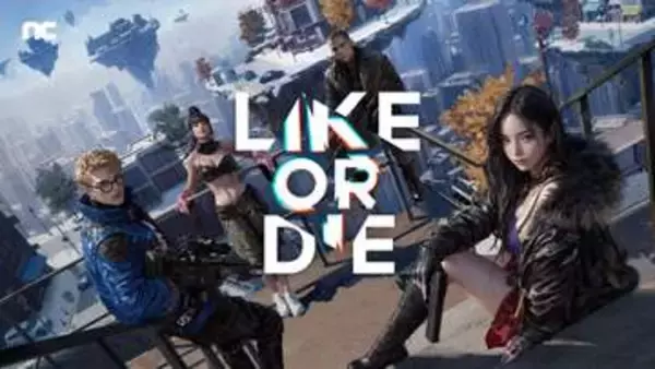 NCの新作FPS「Like or Die」発表！ 「Project Bonfire」とされていた作品の正式名称がついに決定空間にブロックを作り出すシステムも垣間見えるトレーラー公開中