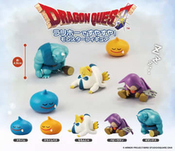 「ドラクエ」シリーズよりラリホーで眠ってしまったモンスター達のフィギュアがカプセルトイで登場！1月第5週より順次展開