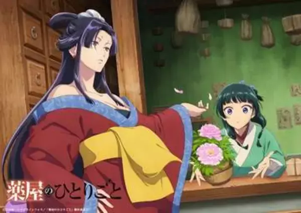 「薬屋のひとりごと」4月ビジュアルは女華と猫猫！ 客にもらった牡丹を雑に渡す女華と慌てて受け取る猫猫