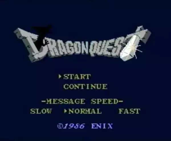 「ドラゴンクエスト」が発売40周年！勇者ロトの末裔がアレフガルドに降臨！ ファミコン史上初、本格派RPG登場の衝撃を振り返る