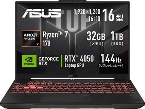 【Amazonセール】ASUSのゲーミングノートPC「TUF Gaming A16 FA607NUQ」限定モデルがお買い得AMD Ryzen 7 170、RTX 4050 Laptop GPUを搭載